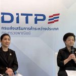 國貿促進廳今年促成交易估逾1,635億銖