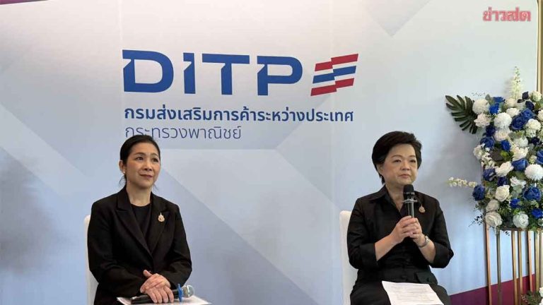 國貿促進廳今年促成交易估逾1,635億銖