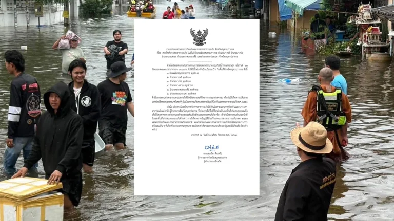 北欖水災不容樂觀 Bang Na地區需嚴密監測