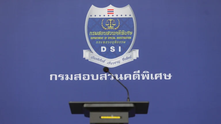 DSI威脅Hua Swa案證人 詆毀自豪黨