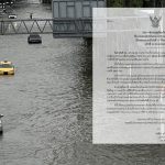 27日曼谷及週邊地區強降雨不會結束
