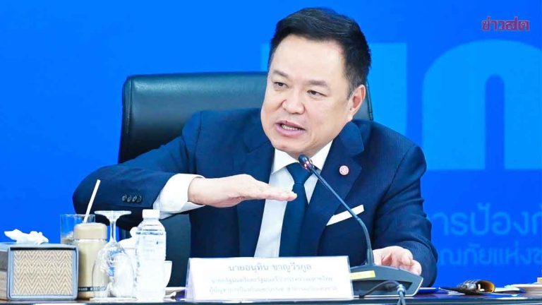 總阿努庭下令 嚴密監控4-5日暴雨災情