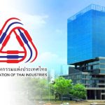 FTI：AI將在3-5年內改變泰國經濟結構