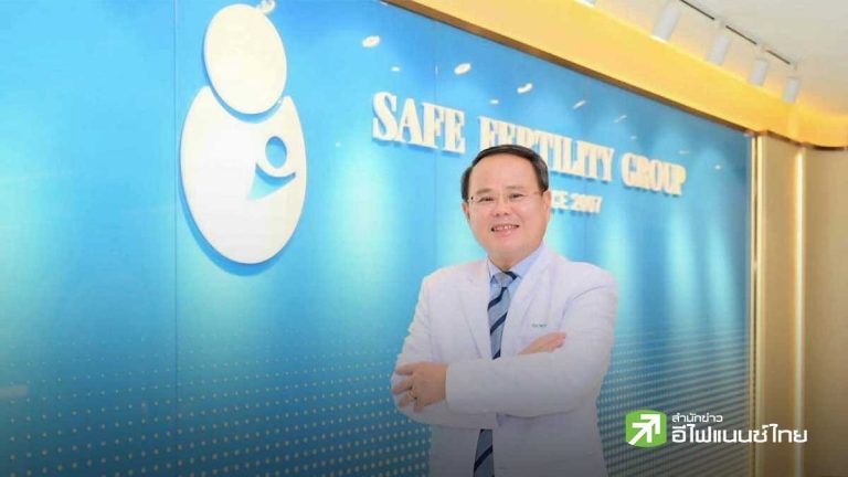 助出生率 SAFE提生育新篇章