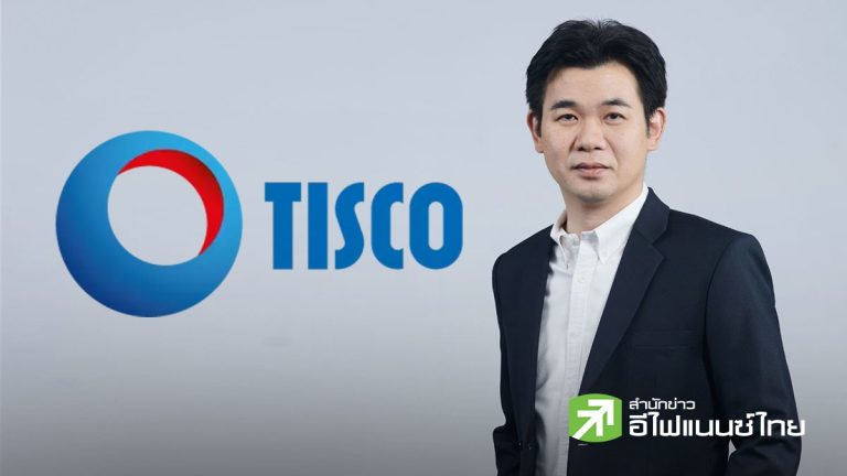 TISCO指泰股進復蘇週期