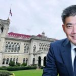 內閣大換血 工業部新次長任命