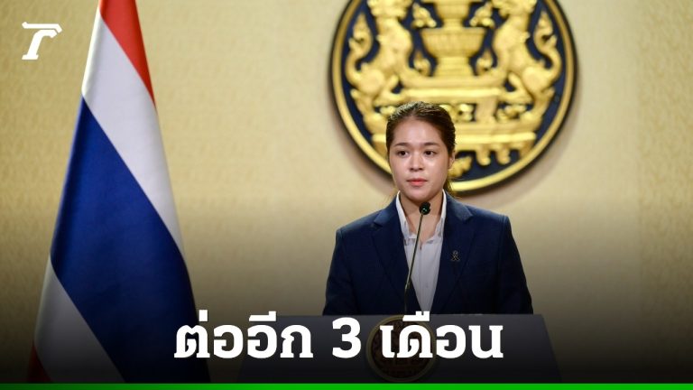 內閣再延南疆緊急狀態令