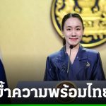 IMF世行年會揭幕 準備已就位