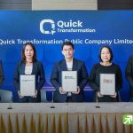 QUICK敲定IPO價5.65銖