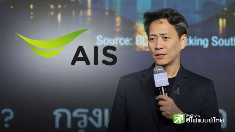 AIS年砸500億建AI
