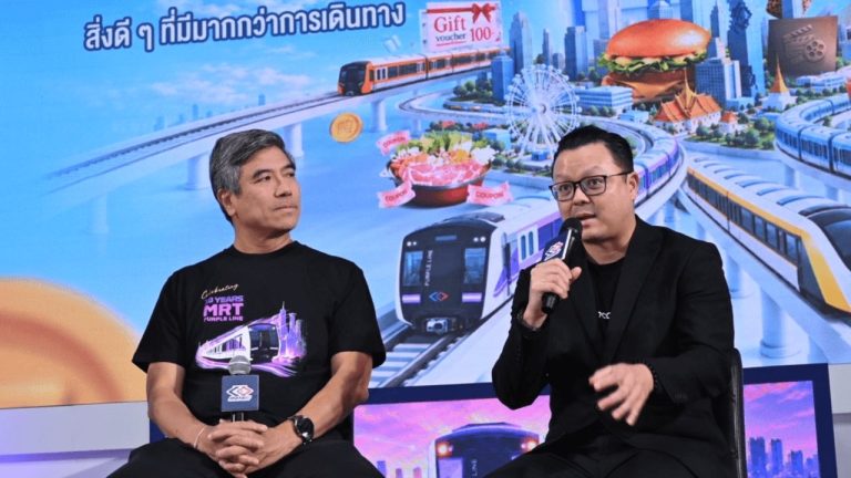 MRTA開放70地塊招商引資