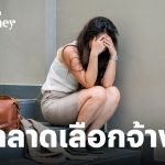 2季度40萬人失業創新高