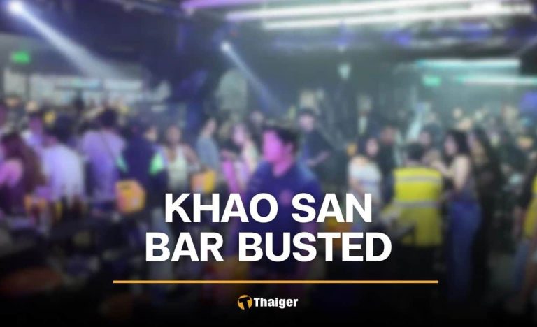內政部清查拷山路無照酒吧