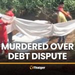 殘疾彩票販因債務糾紛遭殺害