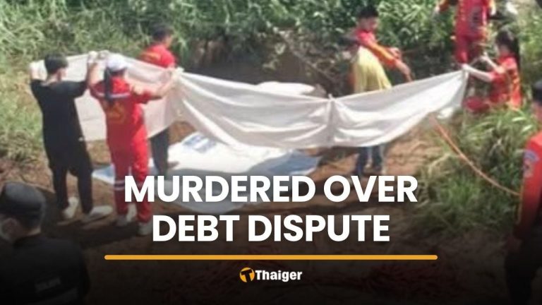 殘疾彩票販因債務糾紛遭殺害