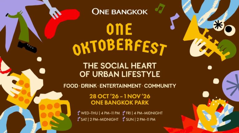 One Bangkok德國啤酒節28日登場