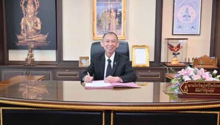 檢察總長下令全泰執行政治特赦