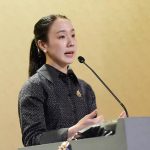 11月起實施無身份不廣告驗證