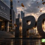 今年IPO掛牌量或創15年新低