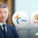 ITC斥53億銖收購美寵物食品商