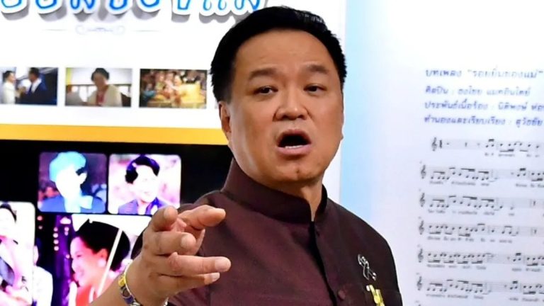 內閣巡鄔隆他尼府 解決農業問題
