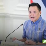 阿努庭推進高鐵航空城