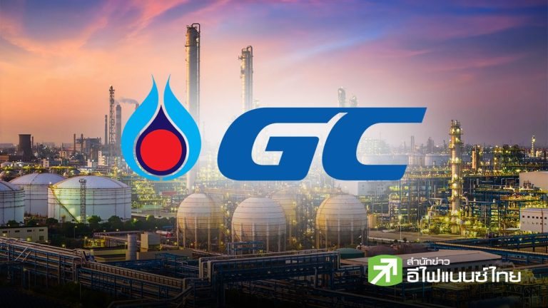 惠譽將PTTGC信評展望上調至穩定