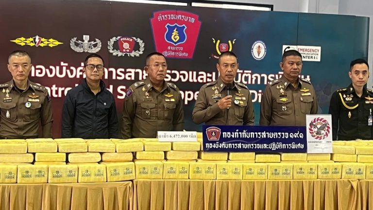 特警查最大毒案 起647萬粒冰毒