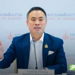 能源部調降油價結構年省百億