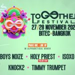 Together音樂節首發五大DJ陣容
