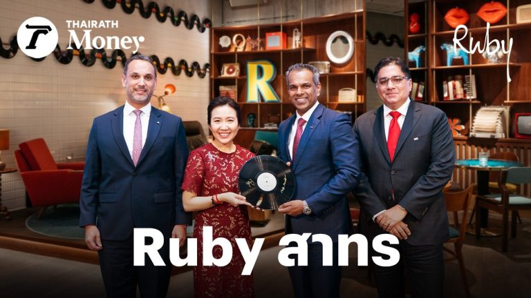 AWC斥數十億打造Ruby奢華酒店