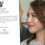 新聞主播烏汶亮相 出任總理府副發言人