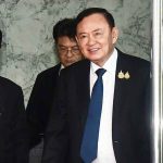 塔信要求暫緩執行沒收資產案 下月再開庭