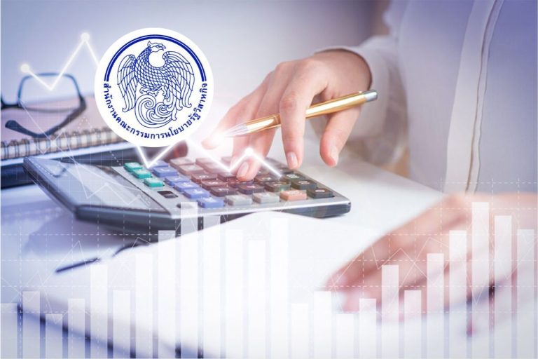 2026財年國企上繳收入2032億銖 達標率111%
