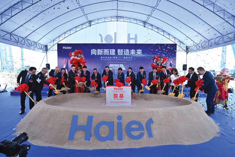 海爾砸52.5億銖 羅勇府興建洗衣機工廠