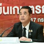 橡膠價格創10年新高 Q4仍上看高位