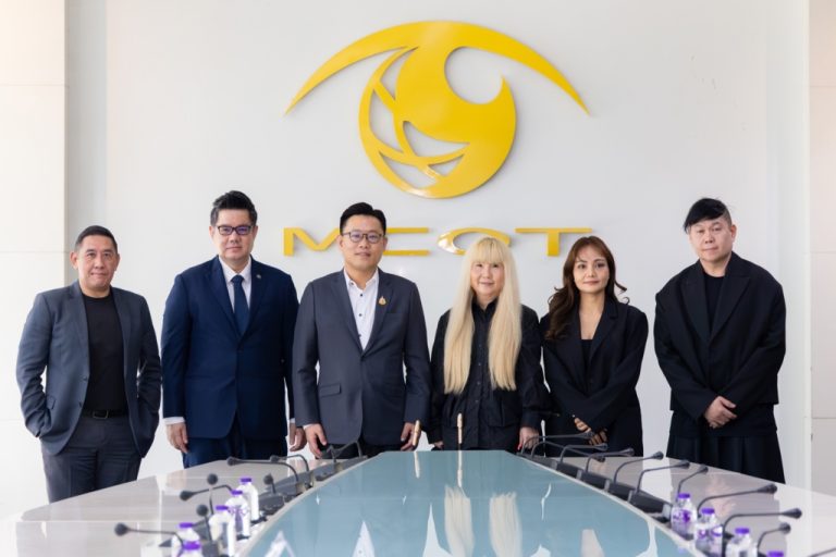 MCOT聯手3家企業 打造國際電子音樂盛會