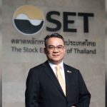 IPO預計明年回升 募資逾500億銖