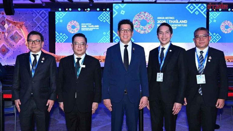 IMF及世行年會在即 聚焦五大經濟議題
