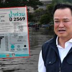 洪災應對滿意度民調：阿努庭僅得3.08分