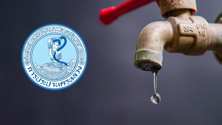 曼谷部分地區19日將停水或水壓減弱