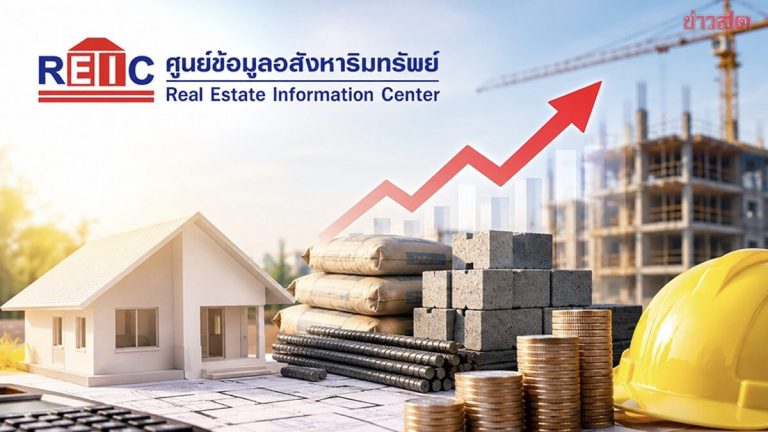 混凝土售價年增13% 第4季建材昂貴