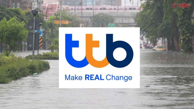 TTB 3R指南：復原營收 強化韌性 重建業務
